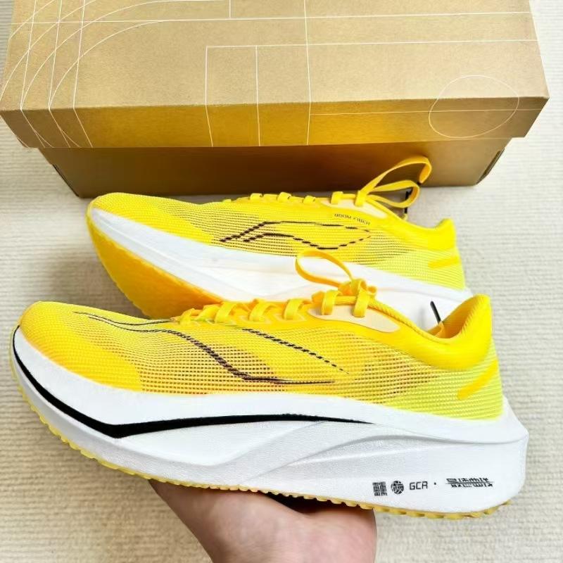 Feidian 5ULTRA running spring and autumn shock absorption full palm carbon board racing professional marathon sports shoes mesh running shoes men
