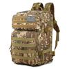 Large Capacity Backpack Mountaineering Sports Backpack Camouflage Backpack Camping Hiking Outdoor Mountaineering Bag