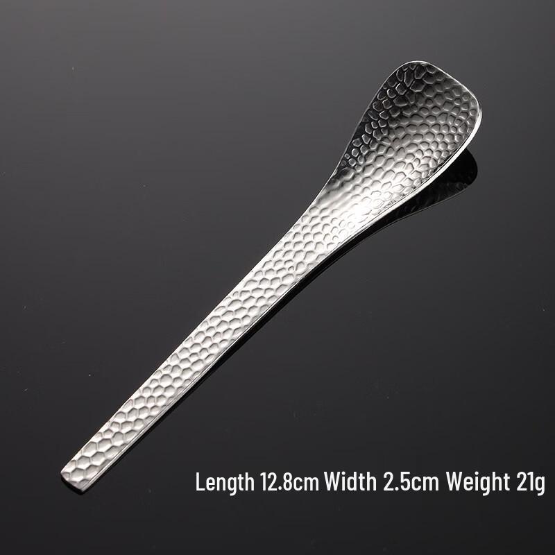 Qianxing Japanese Style Hammered Stainless Steel Flatware Set