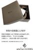 atelierCODEL Casual Leather Tochigi Leather Men's Belt, (Dark Brown)