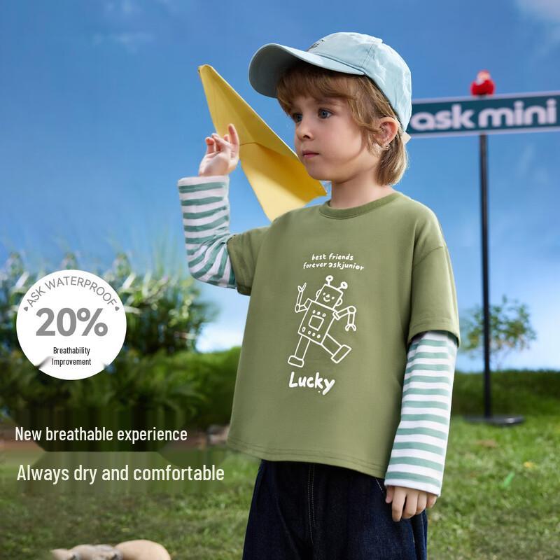 ASK JUNIOR 7A Antibacterial Kids  Color-Block Layered Long-Sleeve T-Shirt 110