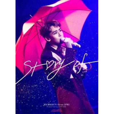 Nichkhun  From 2pm  Premium Solo Concert 2019 2020  Story Of...  [Blu-ray disk + Fotokniha]  Limitovaná edice