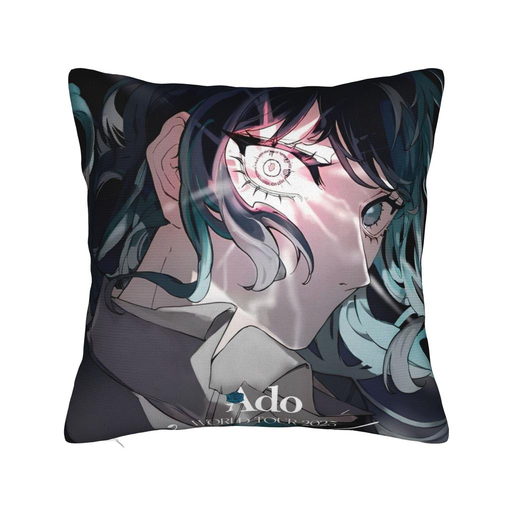 Ado Hibana World Tour Pillowcase Polyester Cushion Cover Decoration Anime Music Throw Pillow Case Cover Bedroom Zipper 40*40cm