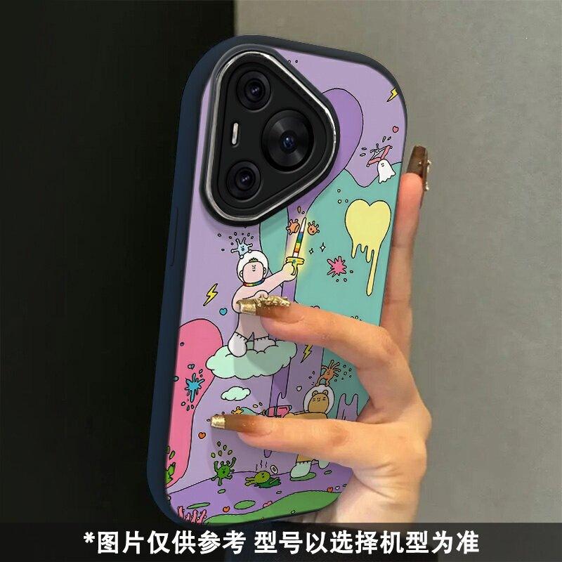 Applicable to Huawei pura80pro + mobile phone case all-inclusive design sense pure70 new graffiti anti-drug war
