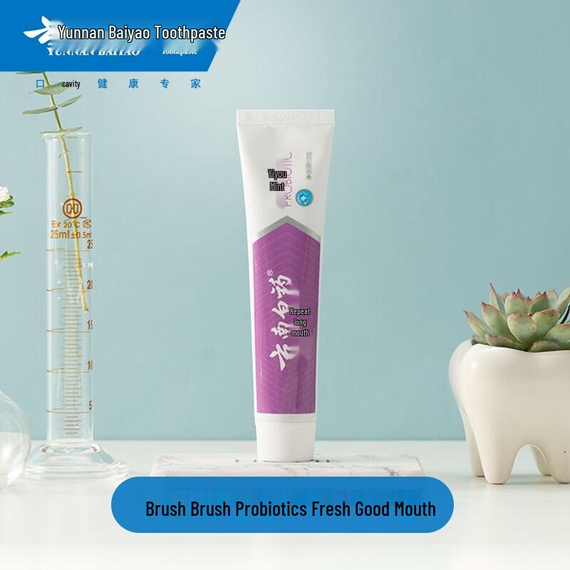 Yunnan Baiyao Fresh Breath Toothpaste