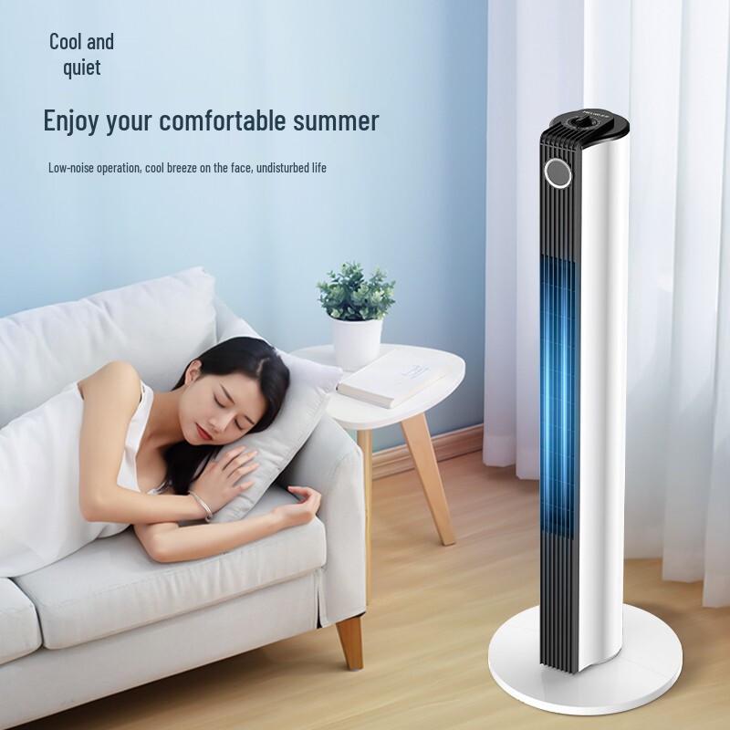 Meiling Quiet Bladeless Tower Fan