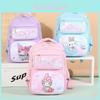 Adorable Cartoon Kids School Backpack Cute Oxford Cloth Lightweight Large Capacity Bag