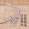 Dunhuang Guqin Strings Type A - Universal No. 1-21 Full Set