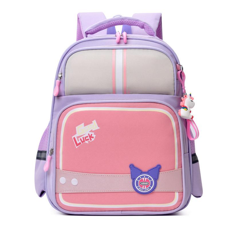 Children's Backpack For Elementary Students Grades 1-3 Cute Cartoon Design Large Capacity Lightweight School Bag