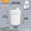 Yicang 18L Food Grade Thickened Plastic Bucket