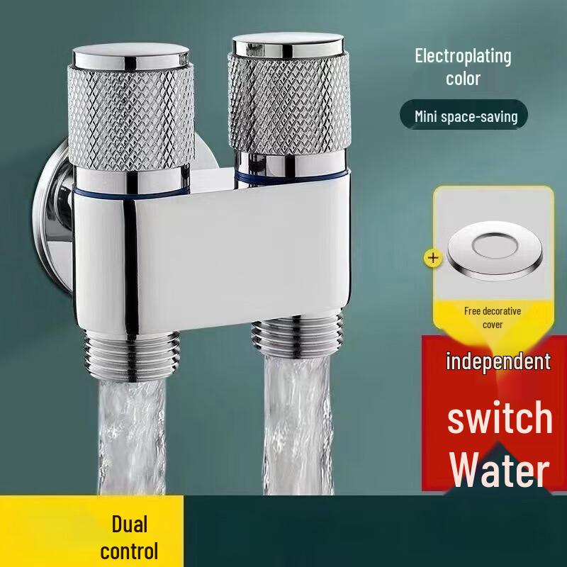Lanmo Dual-Outlet Toilet Bidet Valve CN plug (adapter included)