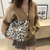 Chic Oversized Plush Leopard Print Tote Bag For Women In Brown White And Pink Perfect For Daily Outings