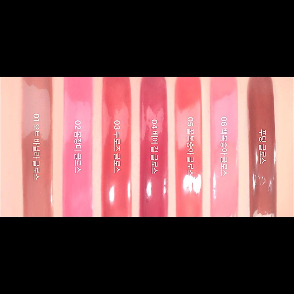 [IVE WONYOUNG Pick] AMUSE Jel-Fit Gloss (3.8g – 1EA / Select 1 of 7 Colors)