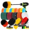 45-Piece Electric Drill Cleaning Brush Set for Car, Kitchen, Bathroom, Floor & Home Use