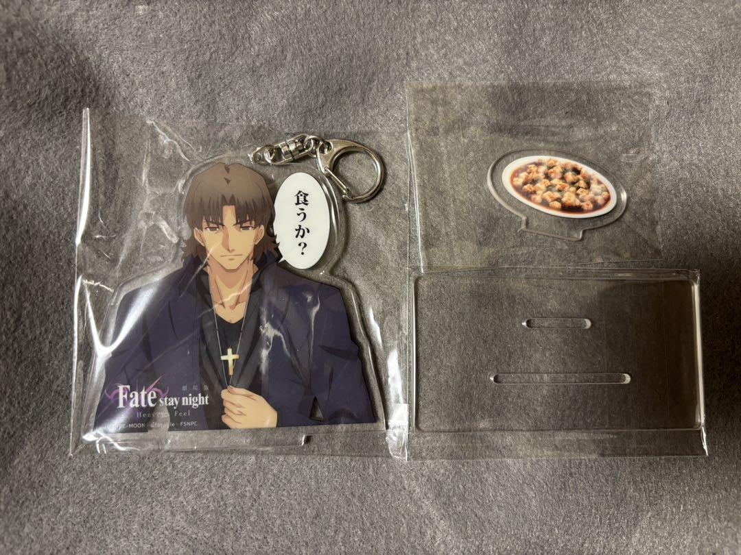 

[Б/У] Акриловая подставка Кирэй Котоминэ с подставкой Fate/stay night Cafe