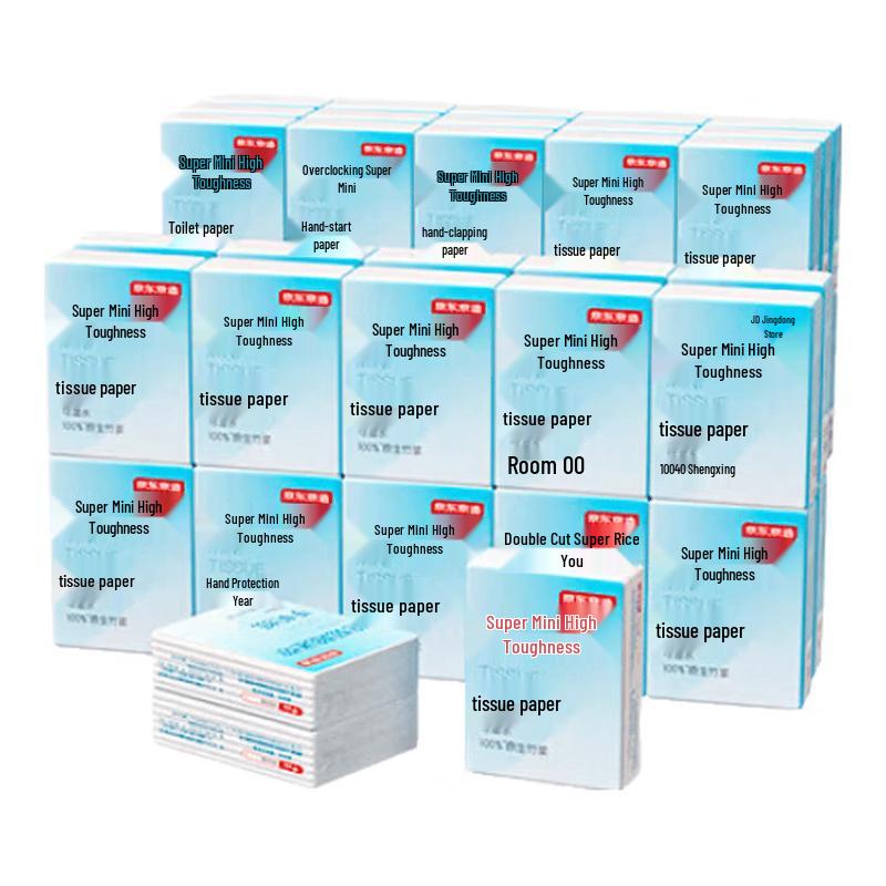 Jingdong Crafted Bei Ren Ultra Mini Wet Strength Pocket Tissues