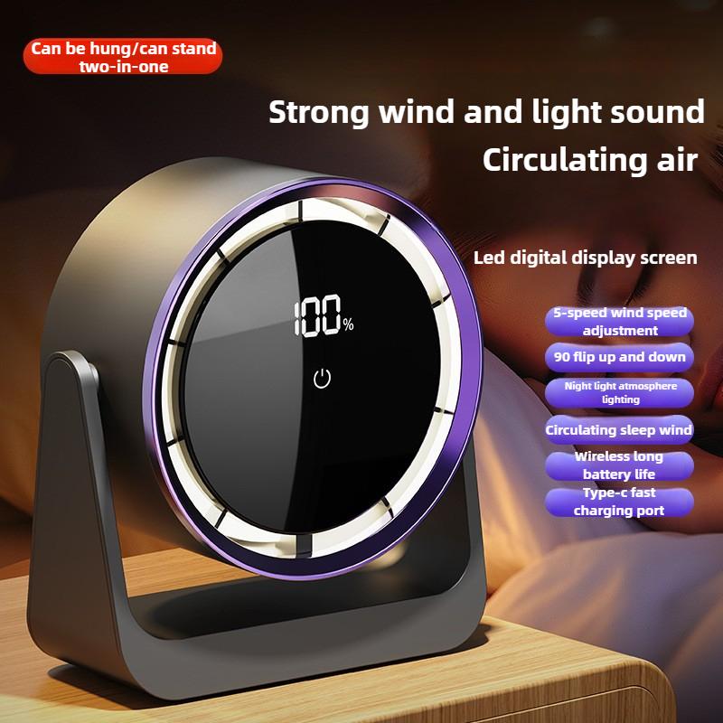 Xiaomi Desktop Fan Digital Display Touch Screen Home Dormitory Wall-mounted Two-in-one Mini Circulating Small Fans 2025 New