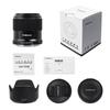 Yongnuo 35mm F2 Full-Frame Mirrorless Prime Lens for Sony E and Nikon Z Mounts