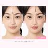 Milfie Idol Filter Powder Pink Pressed Powder with Puff Natural Prevents Makeup Zinc Adheres to Minimizes Base Shine Control (02 Veil) - Tone-Up,