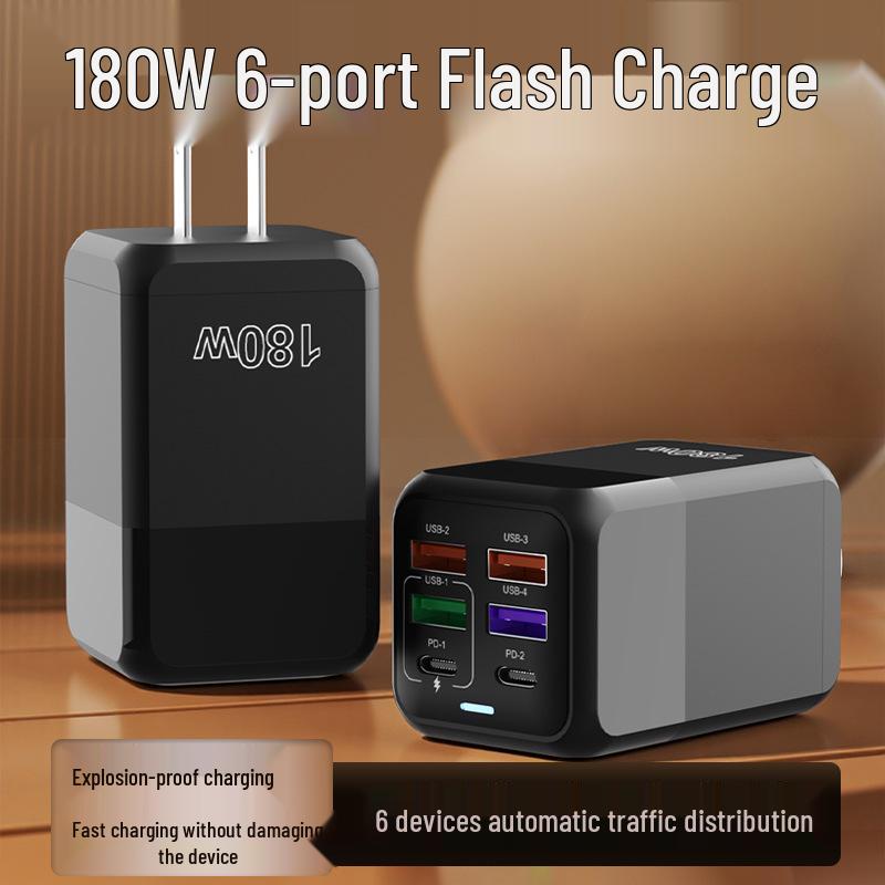 180W GaN Multi-Port Fast Charger with USB PD for Apple Devices