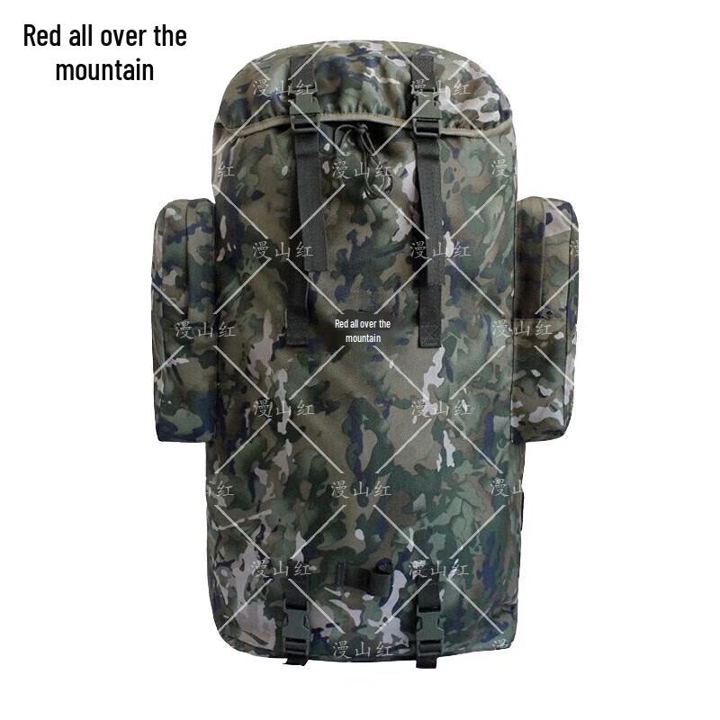

Manshanhong 01b Camouflage Large Capacity Backpack