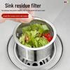 Stainless Steel Kitchen Sink Strainer