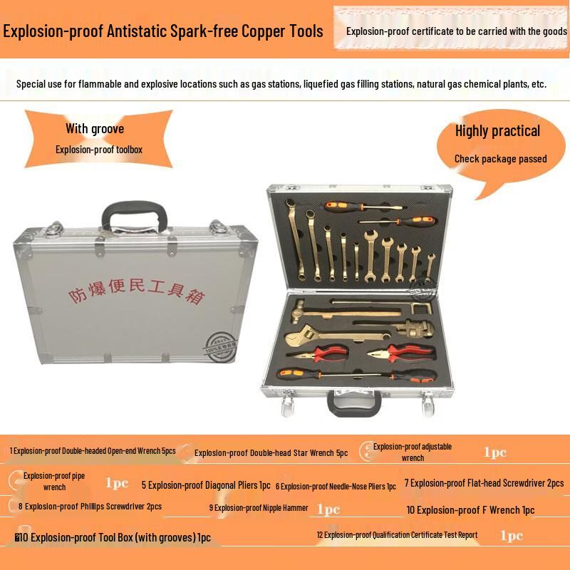 

20-Piece Firefighter s Explosion-Proof Anti-Static Tool Kit