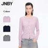 Women's Spring 2026 Wool Knit Cardigan