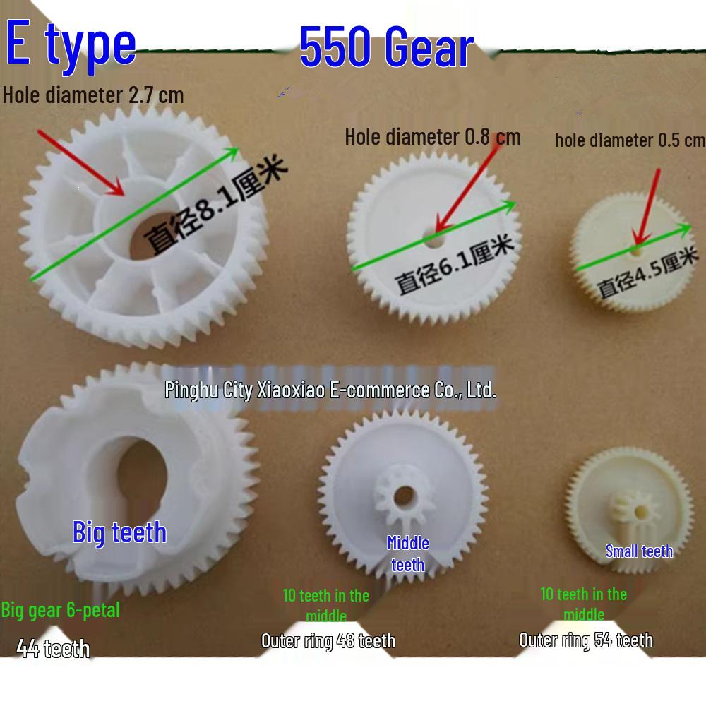 Children's Electric Car Motor Gearbox for Large, Medium, Small Gears - Stroller Car Accessory