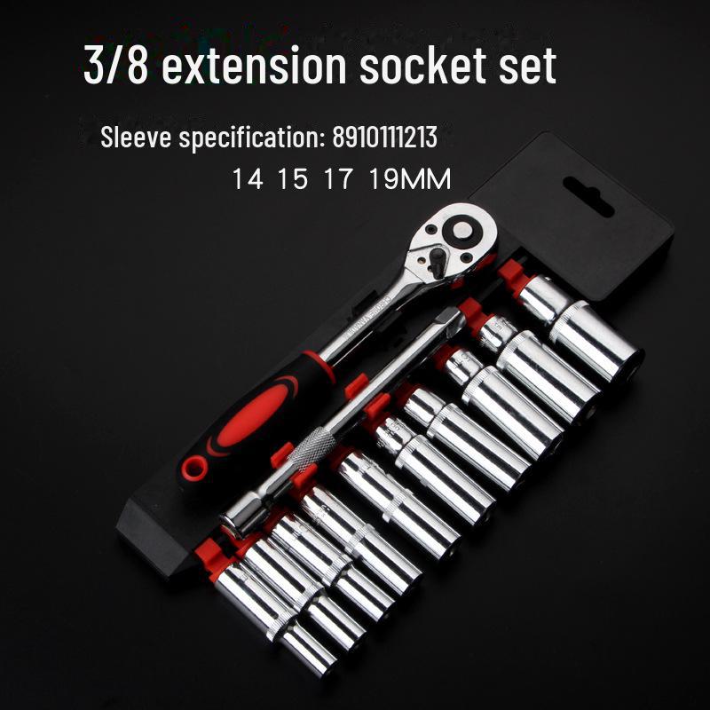 Socket Wrench Set: Auto Repair Tools with Fast Ratchet, Various Fly Sizes, Batch Head, & Extension
