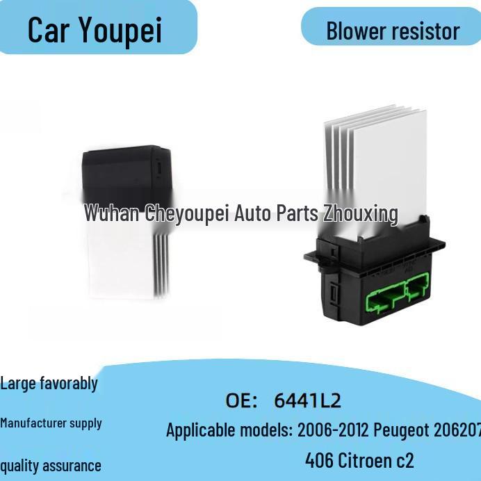 

Резистор отопителя Peugeot 206/207 и Citroen C2 6441L2 6441L2