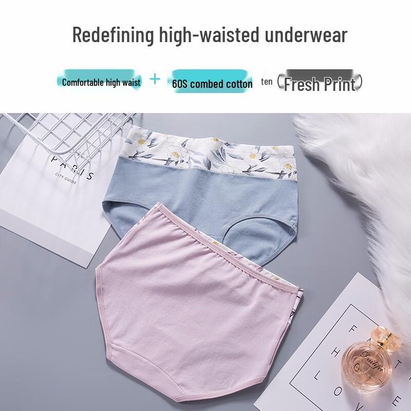 LangSha Women's High-Waist Cotton Seamless Briefs (4-Pack)