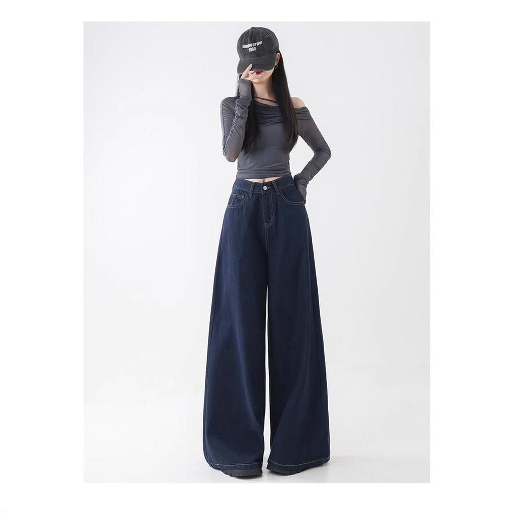 Autumn High Street Women's Wide Leg Floor-Length Jeans: Versatile, Loose, Slimming Draping Fashion