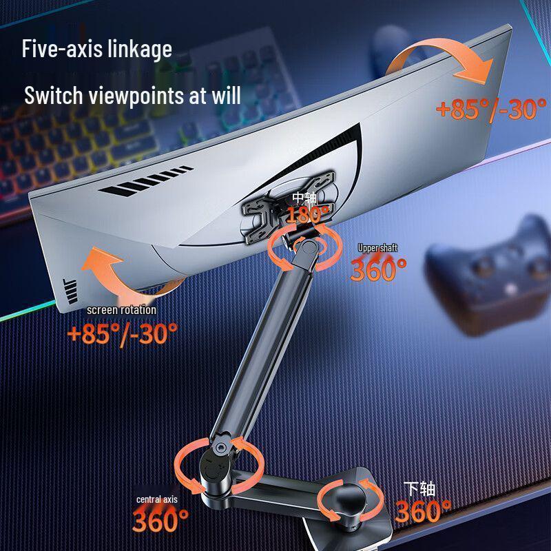

Совместимый с AOC кронштейн для монитора: Регулируемый, Вращающийся, Портативный Кронштейн