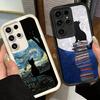 Black Cat Aesthetic Pattern Soft Phone Case for Samsung Galaxy S26 Ultra S25 Edge S24 S23 S22 Plus S21 S20 FE 5G Shell Silicone