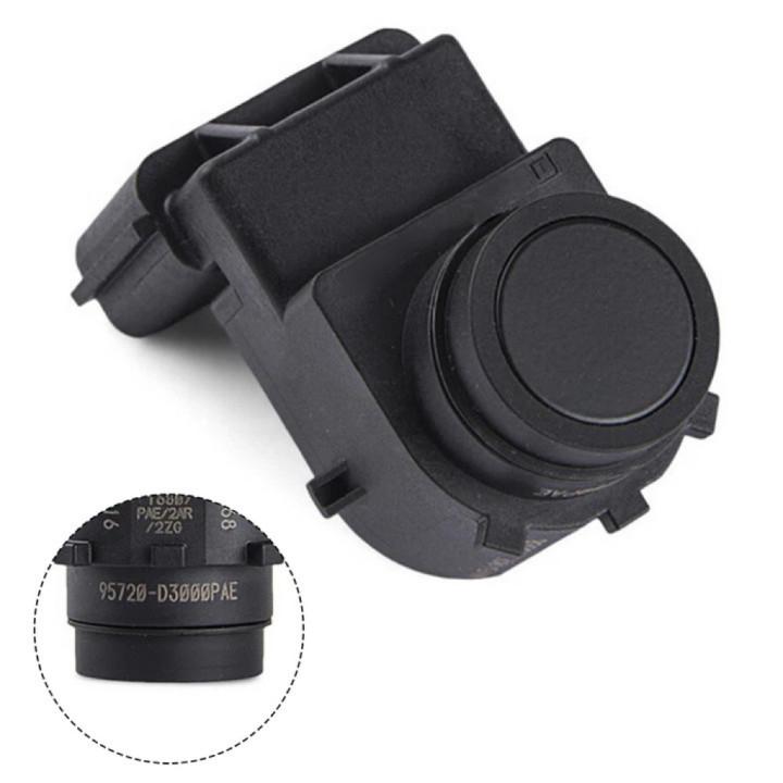12V Voltage Parking Sensor Vehicle Safety 15*15*5cm Size