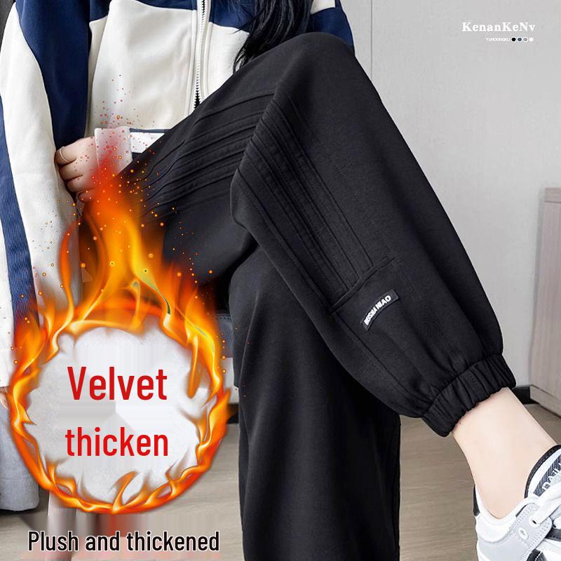 2025 High Street Black Joggers: Casual American Vibe, Straight Leg, Loose Fit, Cuffed.