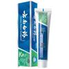 Yunnan Baiyao Classic Mint Toothpaste