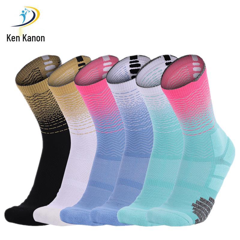 Jian Kanong High-Cut Basketball Socks
