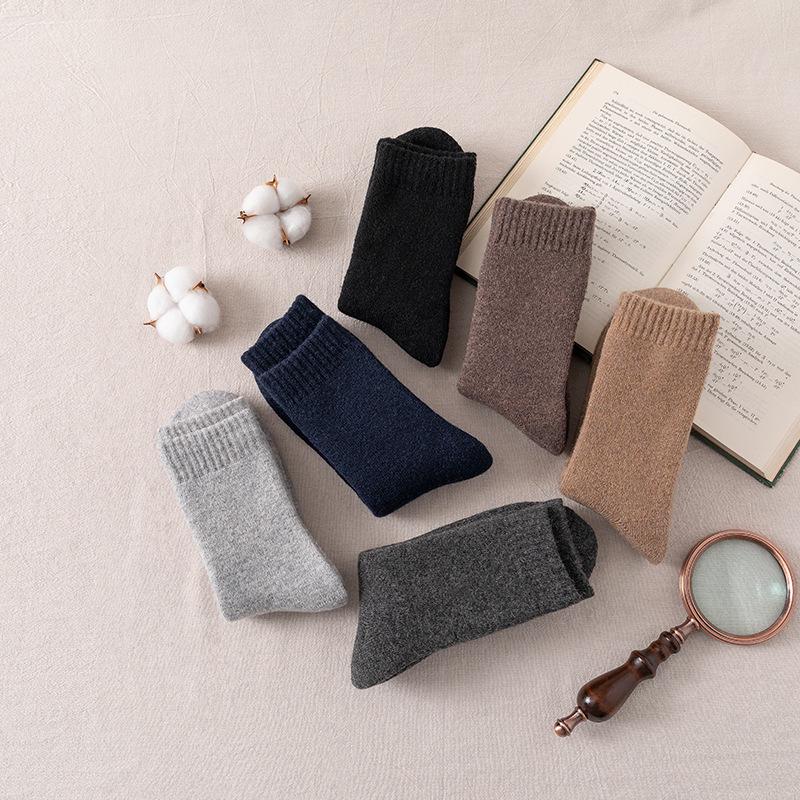 Men's Mid-Calf Wool Socks - Thickened, Warm Terry for Autumn/Winter - Solid Colors