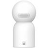 Imilab C30 Dual Indoor Camera White