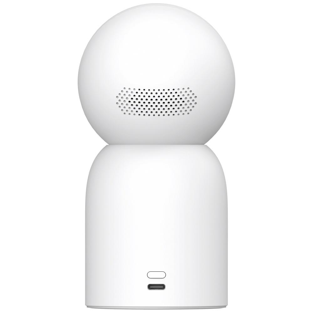 Imilab C30 Dual Indoor Camera White