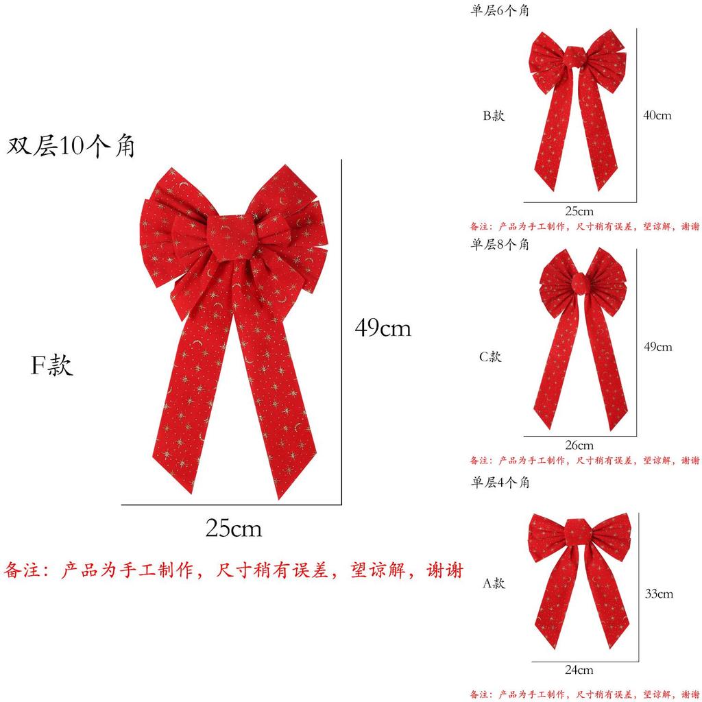 Luxurious Christmas Tree Decoration Bow With Glittery Fabric In Multiple Sizes For Festive Cheer