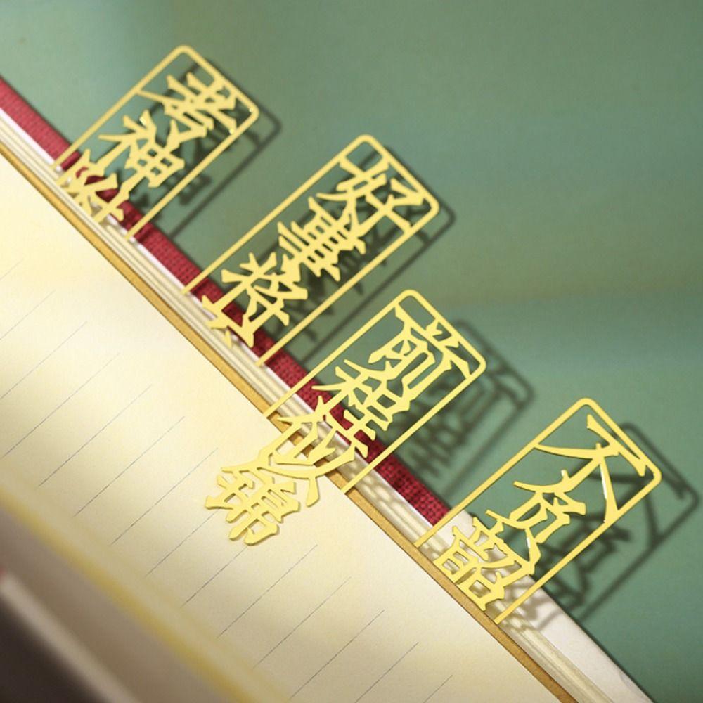 

Сортировщик чтения книг Hollow Blessing Bookmark Handmade Gift Book Paginator Students