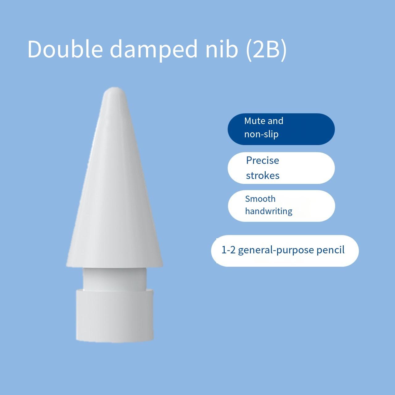 

1PC 2b подходит для Apple Pencil Apple Pencil первого и второго поколения iPad Needle Needle Needle Mute оригинальная замена