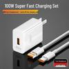 120W Super Fast Charging Cable for Honor P50/MATE40/nova9 Pro Phones