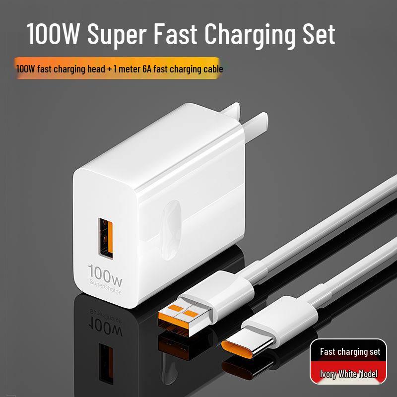 120W Super Fast Charging Cable for Honor P50/MATE40/nova9 Pro Phones