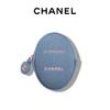 Chanel Storage Bag 2026 Denim Collection Hand Cream Storage Bag, Hand Cream Not Included 2026
