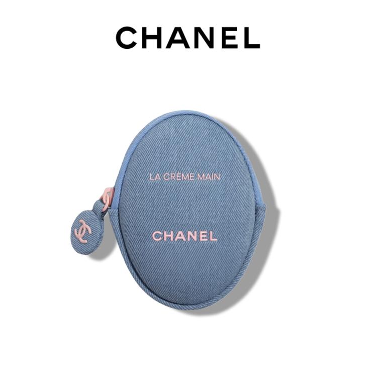 Chanel Storage Bag 2026 Denim Collection Hand Cream Storage Bag, Hand Cream Not Included 2026
