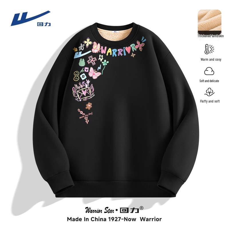 Warrior Men's Fleece-Lined Crewneck Pullover Sweatshirt